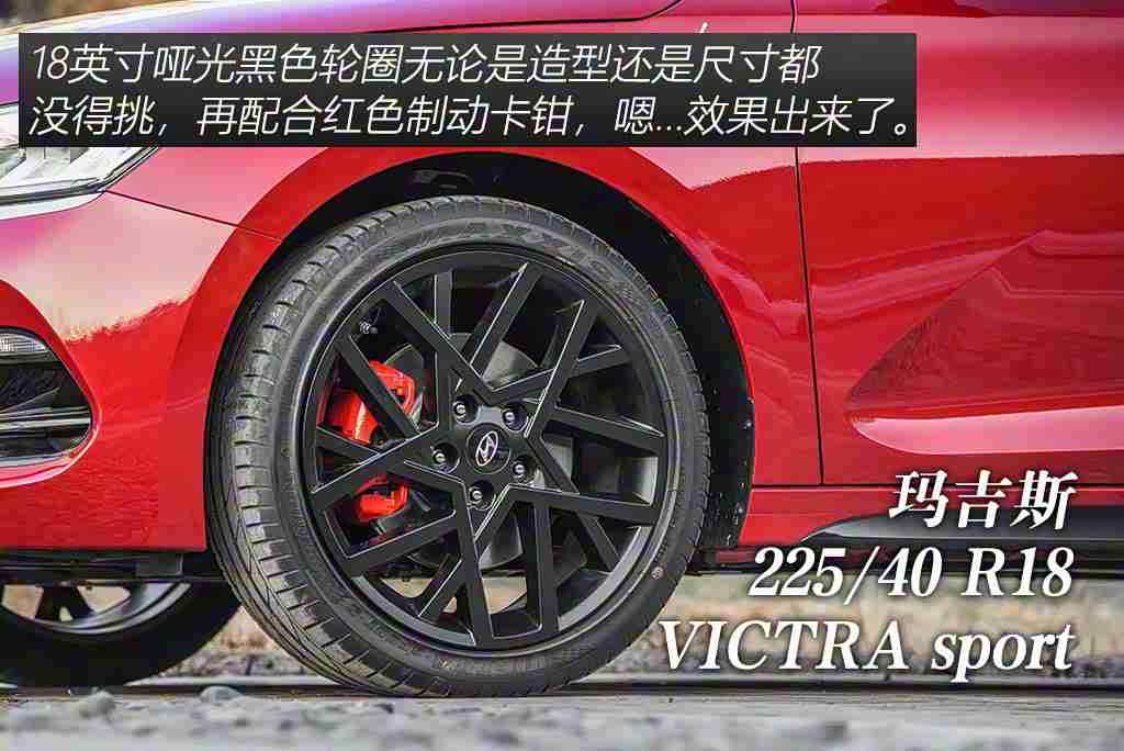 天美麻花:麻花造型,智驾新境界,中高端领航者-2