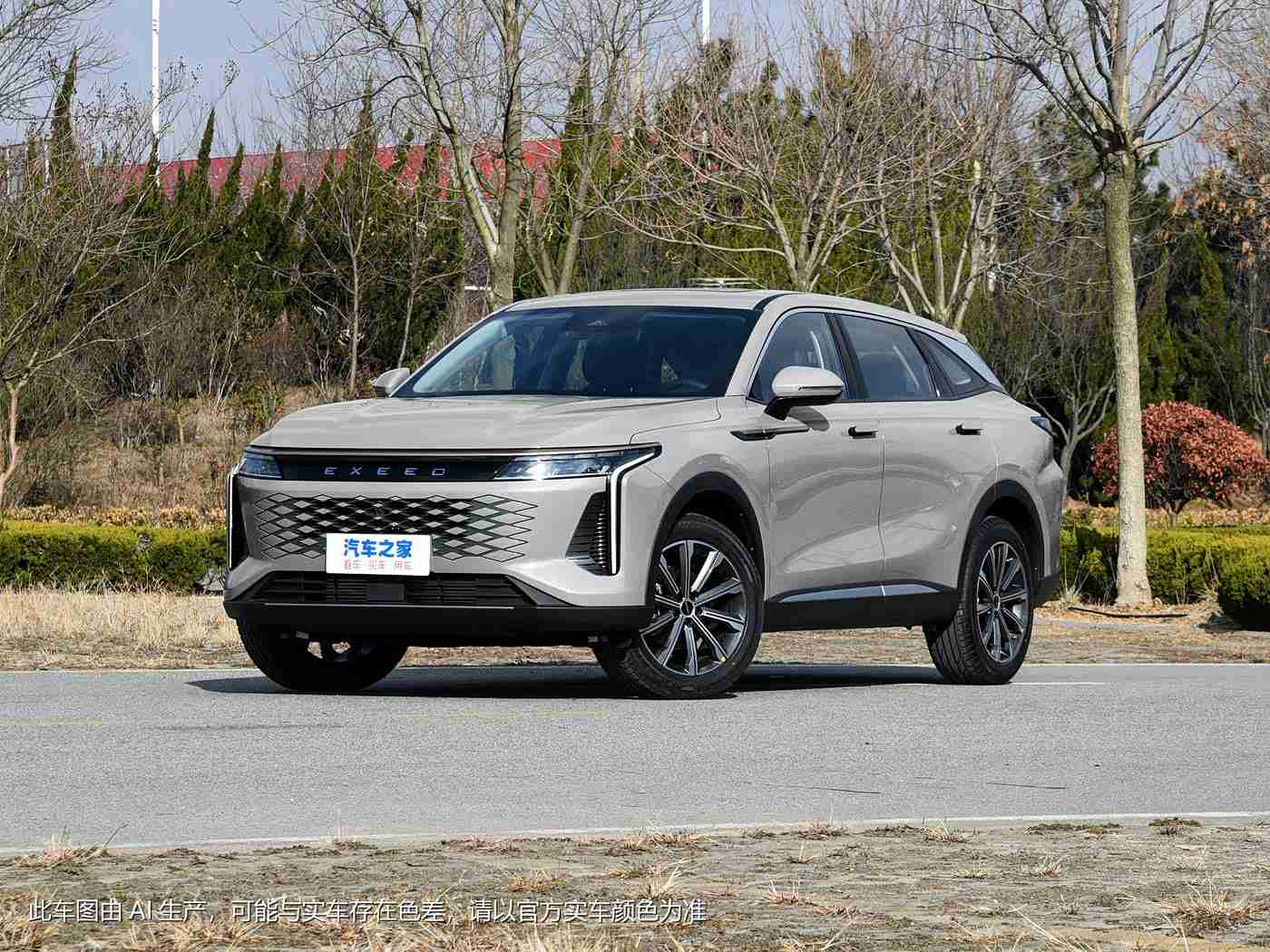 机机对机机手机下载版大全：智能驾驶新篇章：揭秘手机下载版智能辅助系统，安全便捷出行体验升级-1