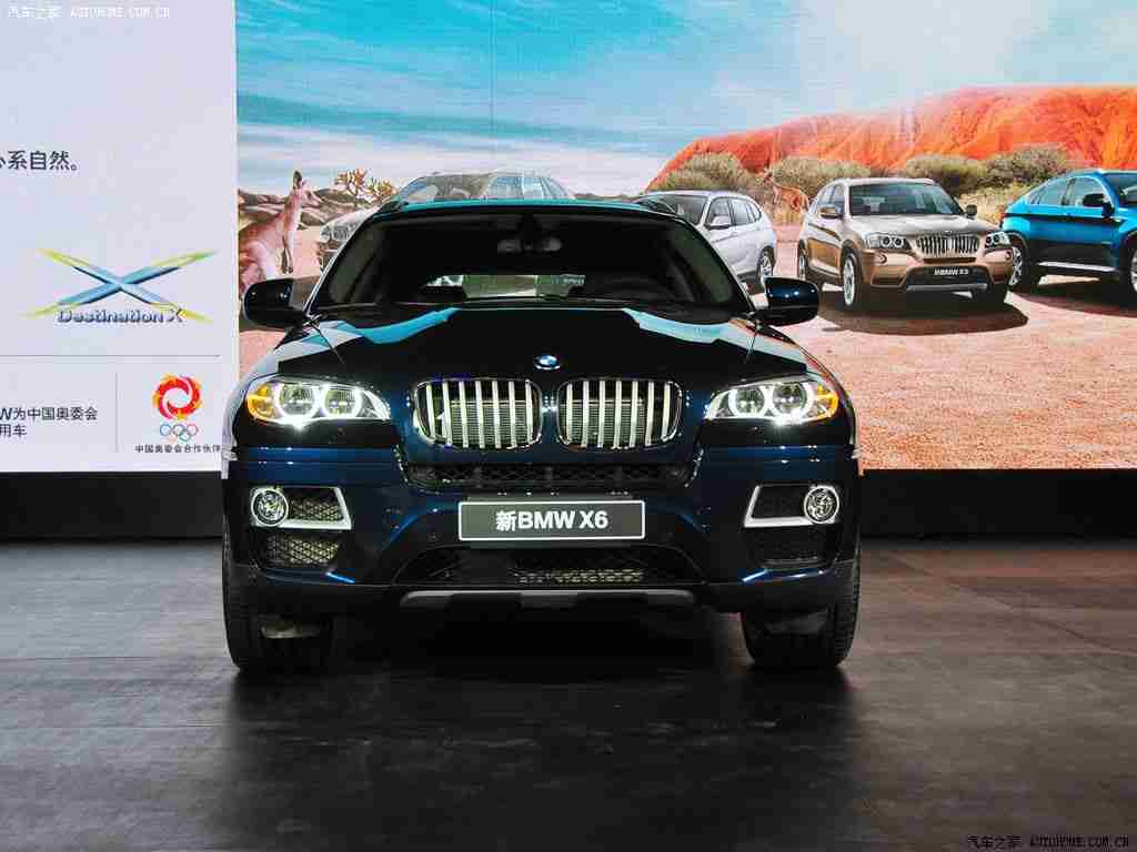 XXX亲子伦XXXinin：亲子出行新选择，舒适安全“XXX”汽车引领市场潮流-3