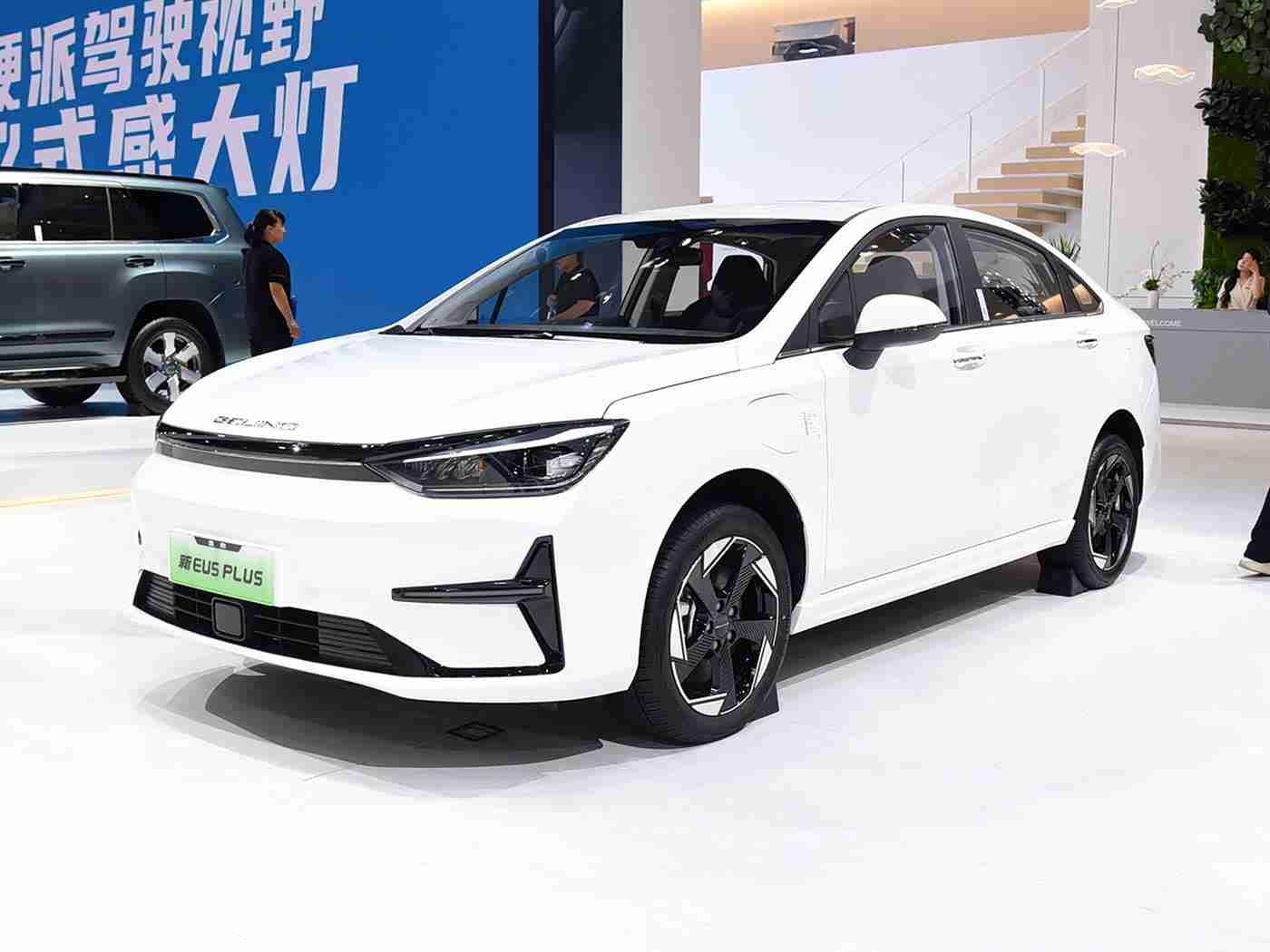 黄色软件下载3.0.3每天无限次破解版大全vivo：汽车行业新动态，新能源汽车、智能驾驶、二手车市场多领域蓬勃发展-1