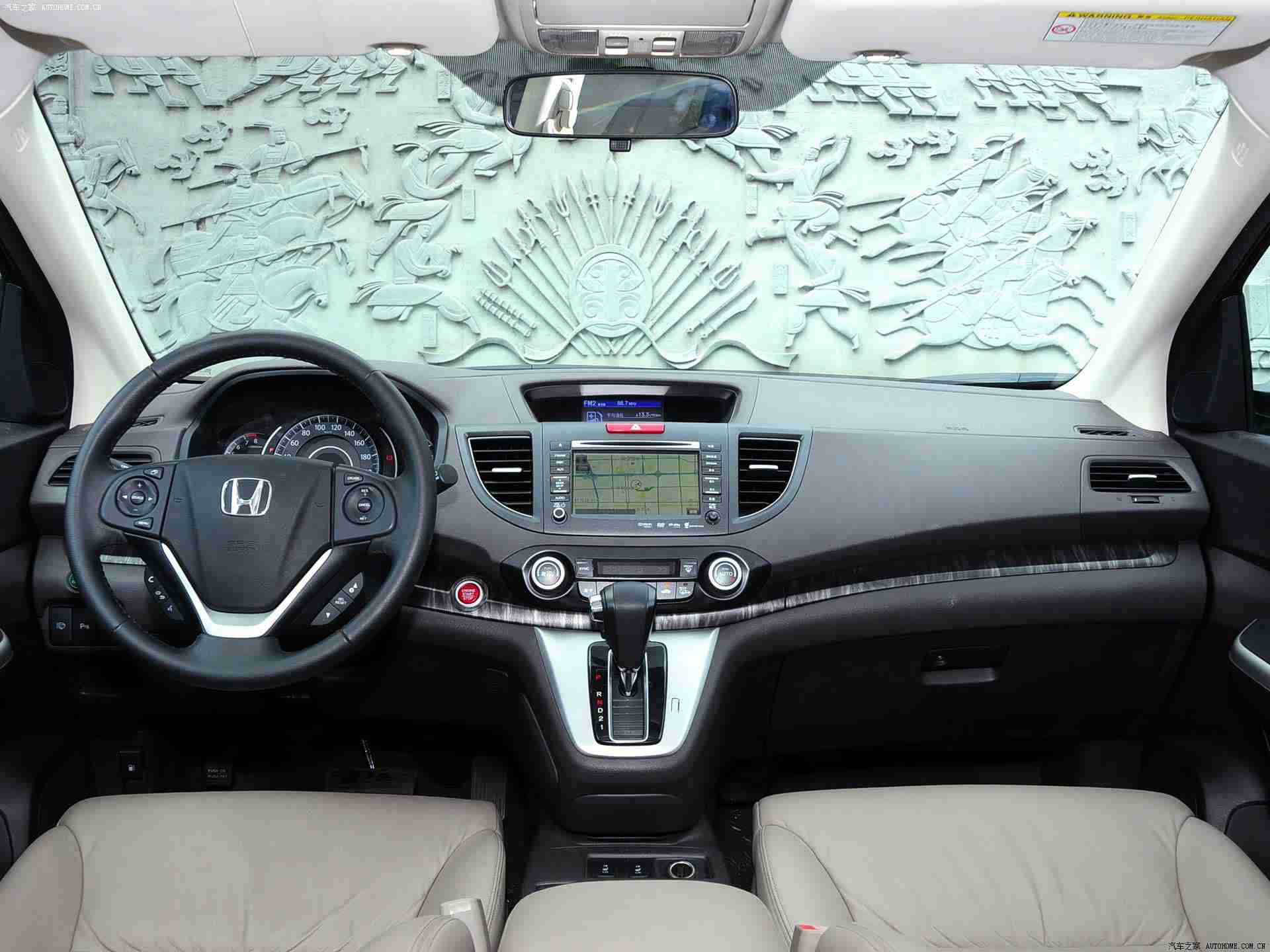 XDEVIOS中文免费版安装疯马秀：汽车智能化新篇章，XDEVIOS免费升级疯马秀，畅享智能驾驶新体验-1