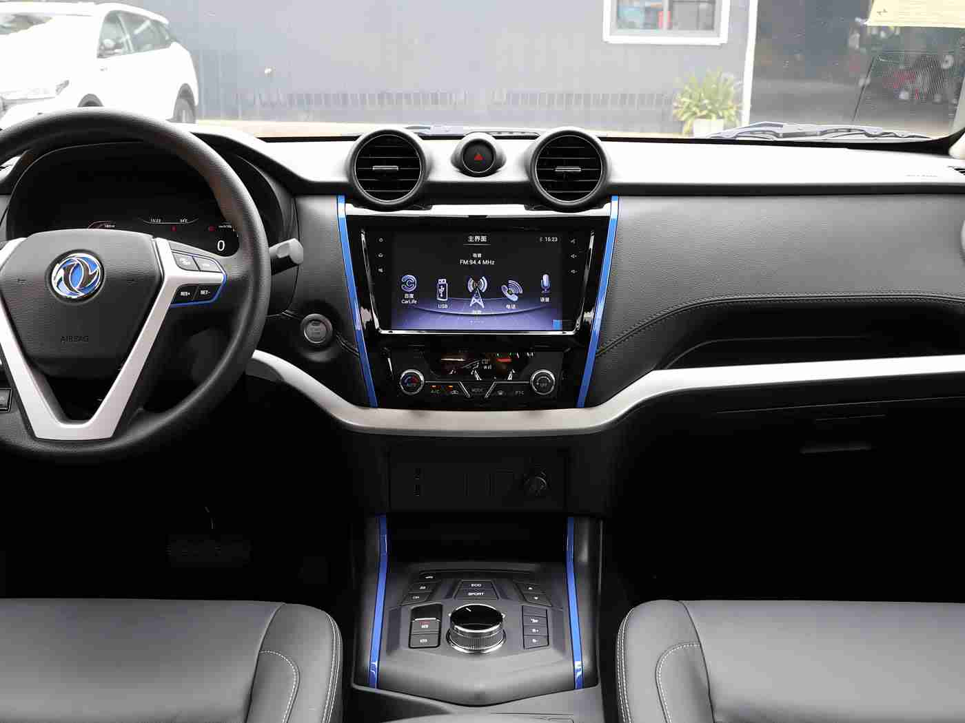 黄色软件一天三次：“智能驾驶安全警示：警惕车载软件隐患，车主隐私保护刻不容缓”-2