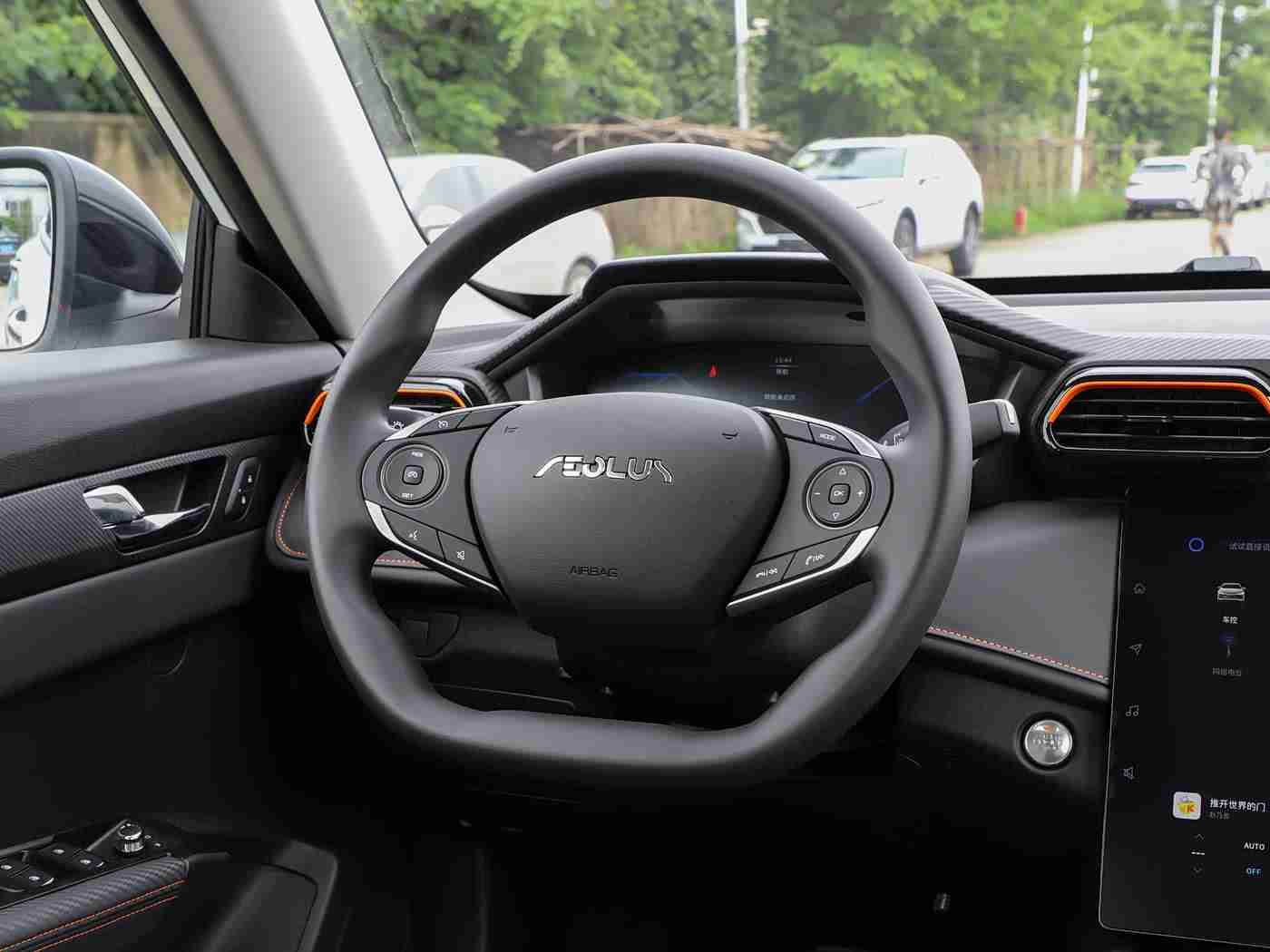 男生女生差差app：汽车营销新风口：性别差异助力精准营销，品牌竞争力大提升-1