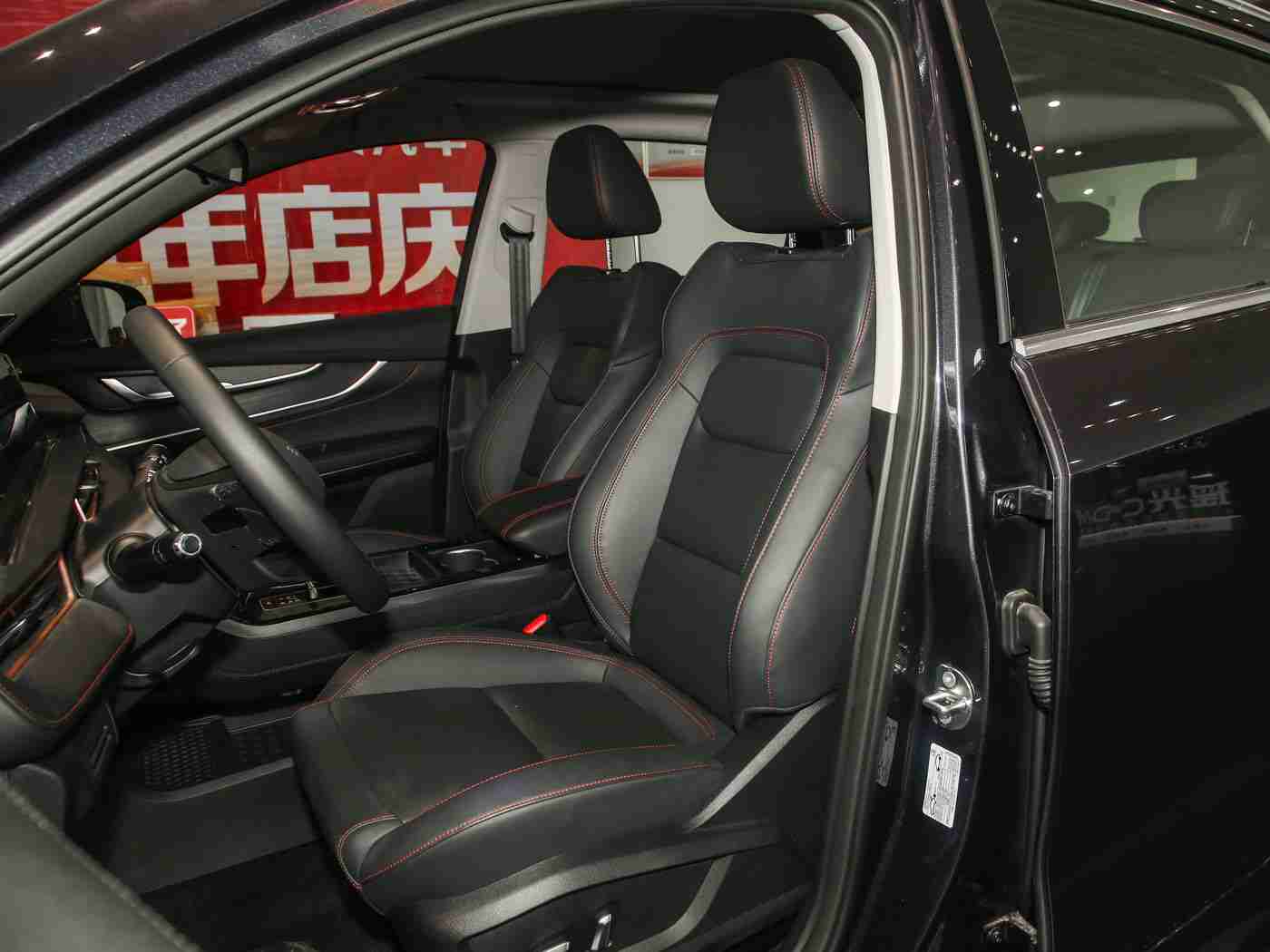 和亲女洗澡时做了爱：温泉奇遇引热议：新车宽敞空间成焦点，安全性能获好评-4