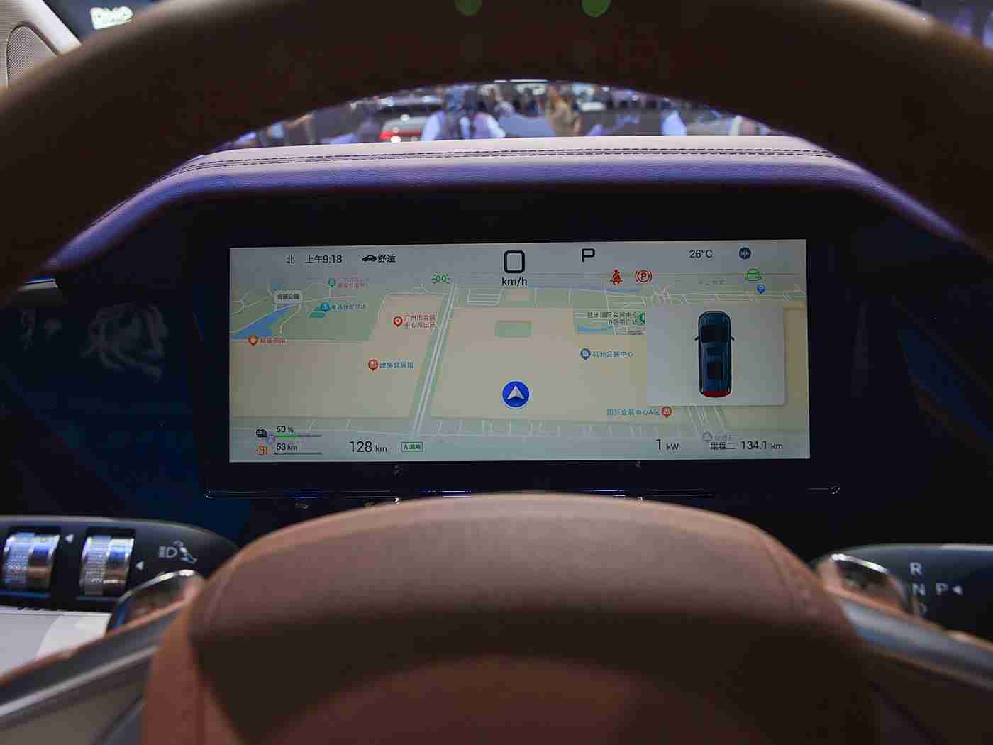 淫秽软件下载：汽车行业面临网络安全挑战：警惕新型恶意软件威胁车主隐私-1