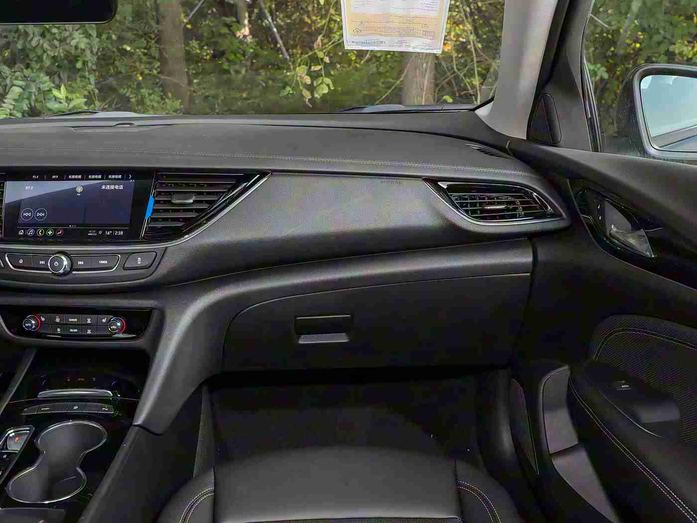 404：“潮流之选，绿色未来：揭秘全新概念车型，引领汽车行业新潮流”-2