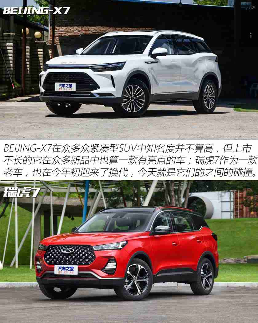 阿娇隐私的毛无遮挡图片:汽车行业新标杆:智能玻璃+隐私保护,这款新品让驾驶更安心-1