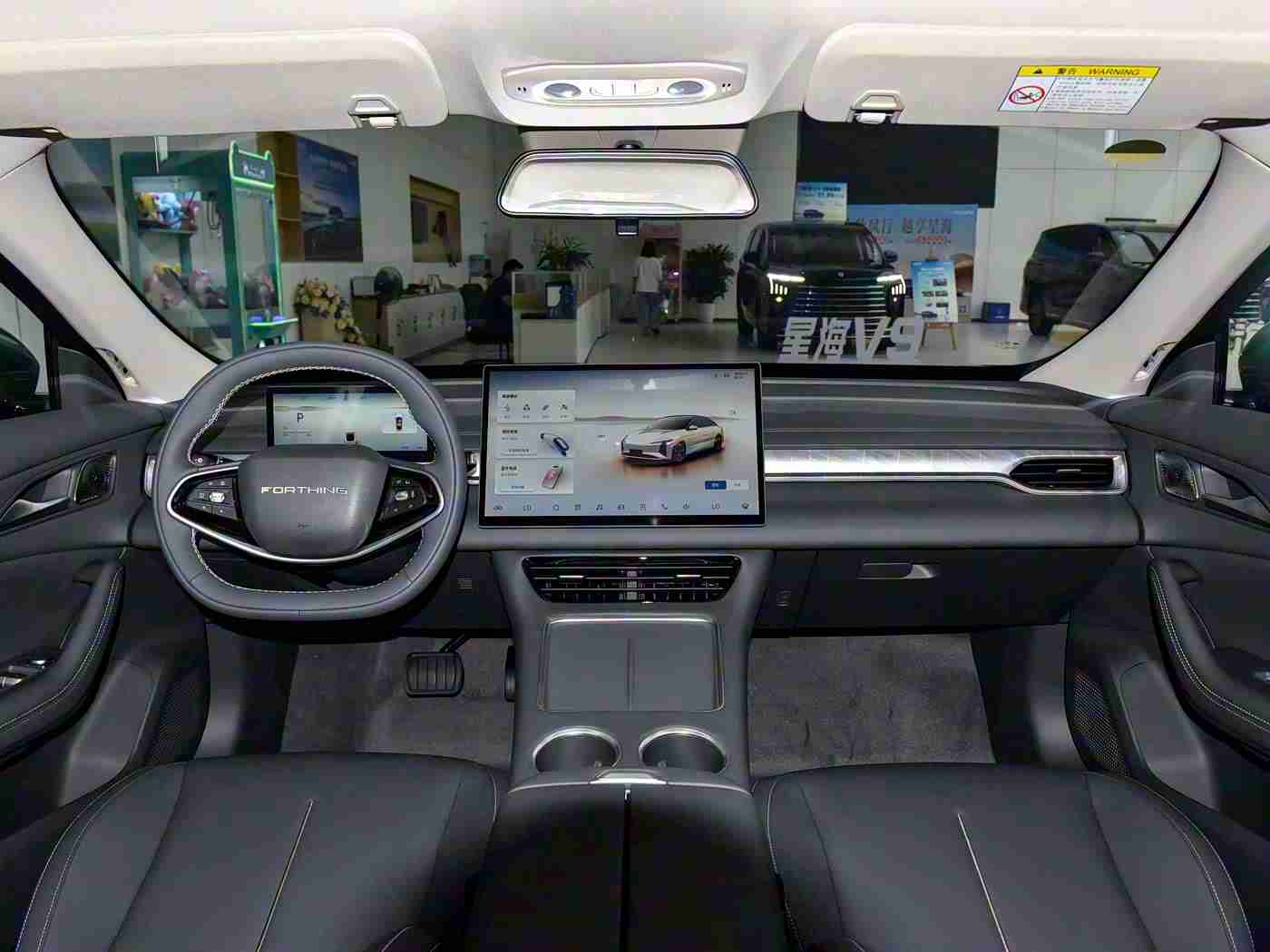 男女插插插软件：汽车革命：跨界融合技术引领智能出行新篇章-3