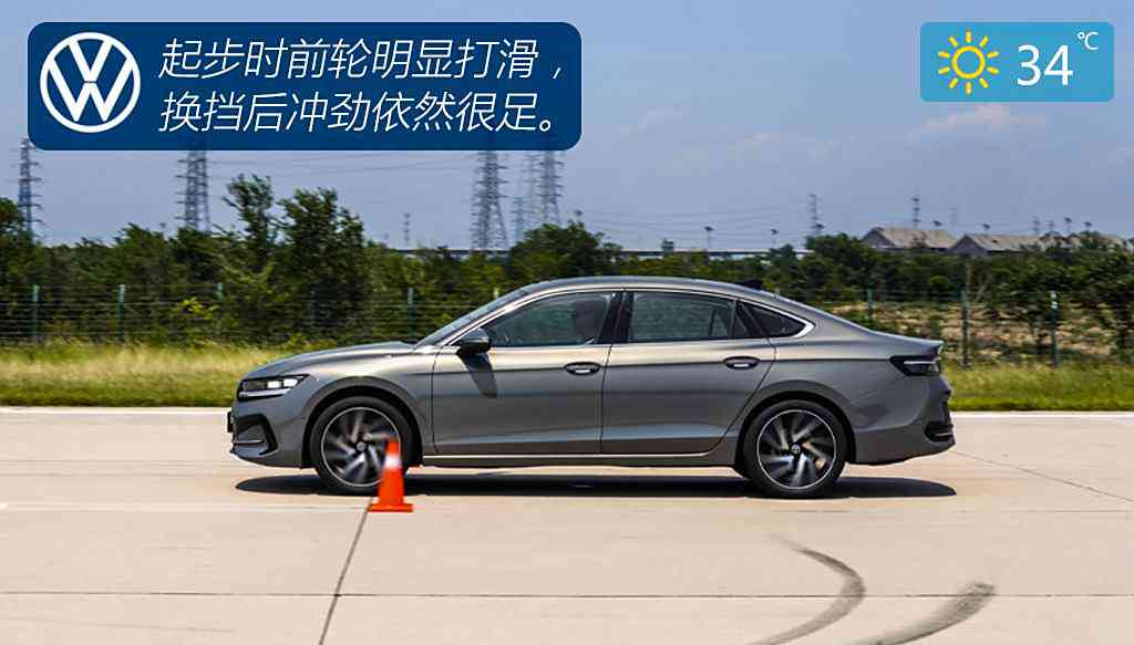 国精产品一区二区三区有：国精汽车全国三区热销，创新驱动品质卓越，引领行业潮流新篇章-3