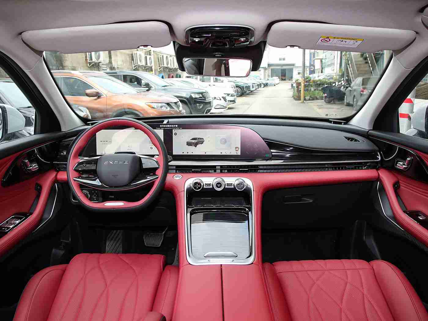 榴莲视频污：智能驾享，舒适领航，创新启程——颠覆未来出行体验-1