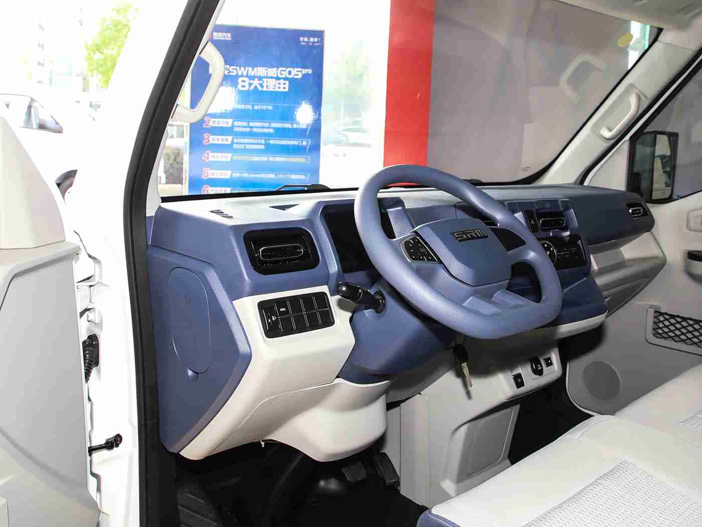 山西乱子伦视频国产：国产新宠，动感设计，卓越性能，山西汽车品牌再掀市场热潮-1