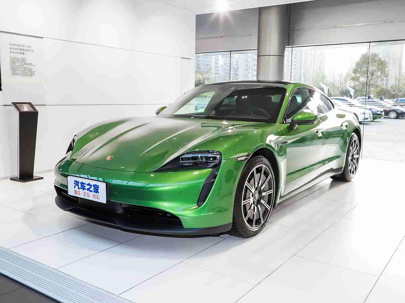 世界最人不安3纪录片-2