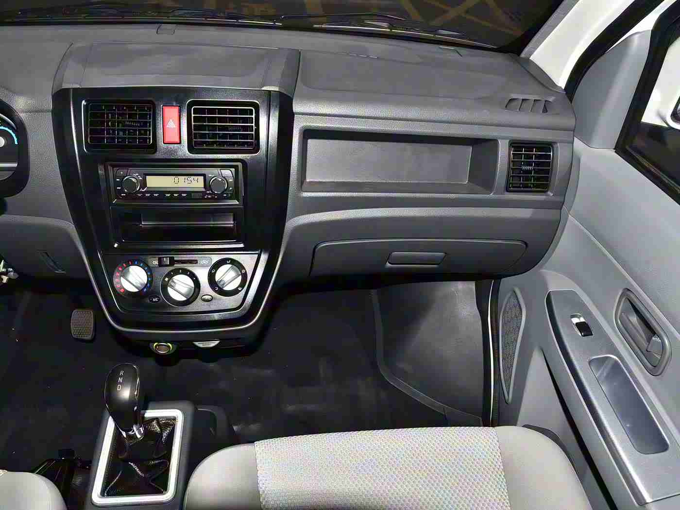 差差软件:智能驾驶新篇章:“差差软件”引领汽车安全便捷出行潮流-2