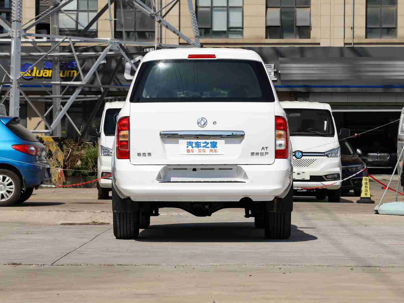 男的插女的软件：汽车智能化加速，网络安全挑战与机遇并存-2