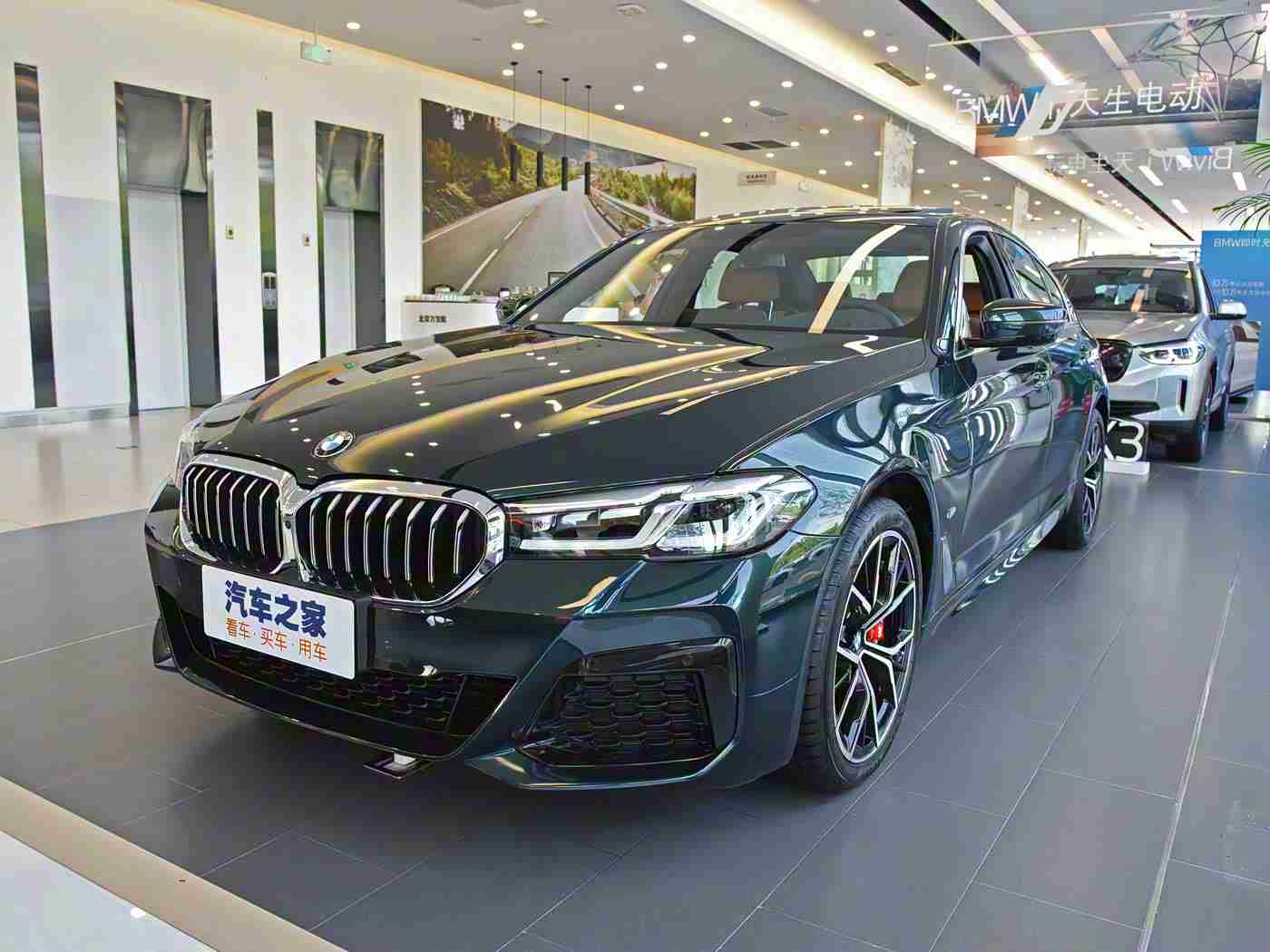 14初中生张婉莹暑假作业：14岁初中生暑假举办汽车品牌知识竞赛，传承汽车文化引领未来-4