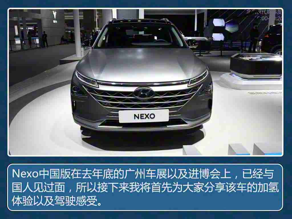 黄色软件导航：科技赋能出行新体验，智能导航引领汽车行业变革-5