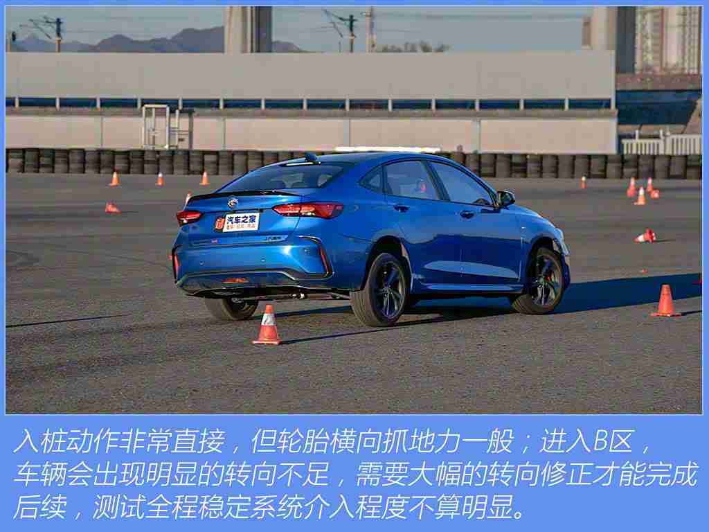 Xdevios中文免费版下载入口:智能驾驶新选择:Xdevios免费版功能解析,安全便捷体验升级,下载攻略来了!-3