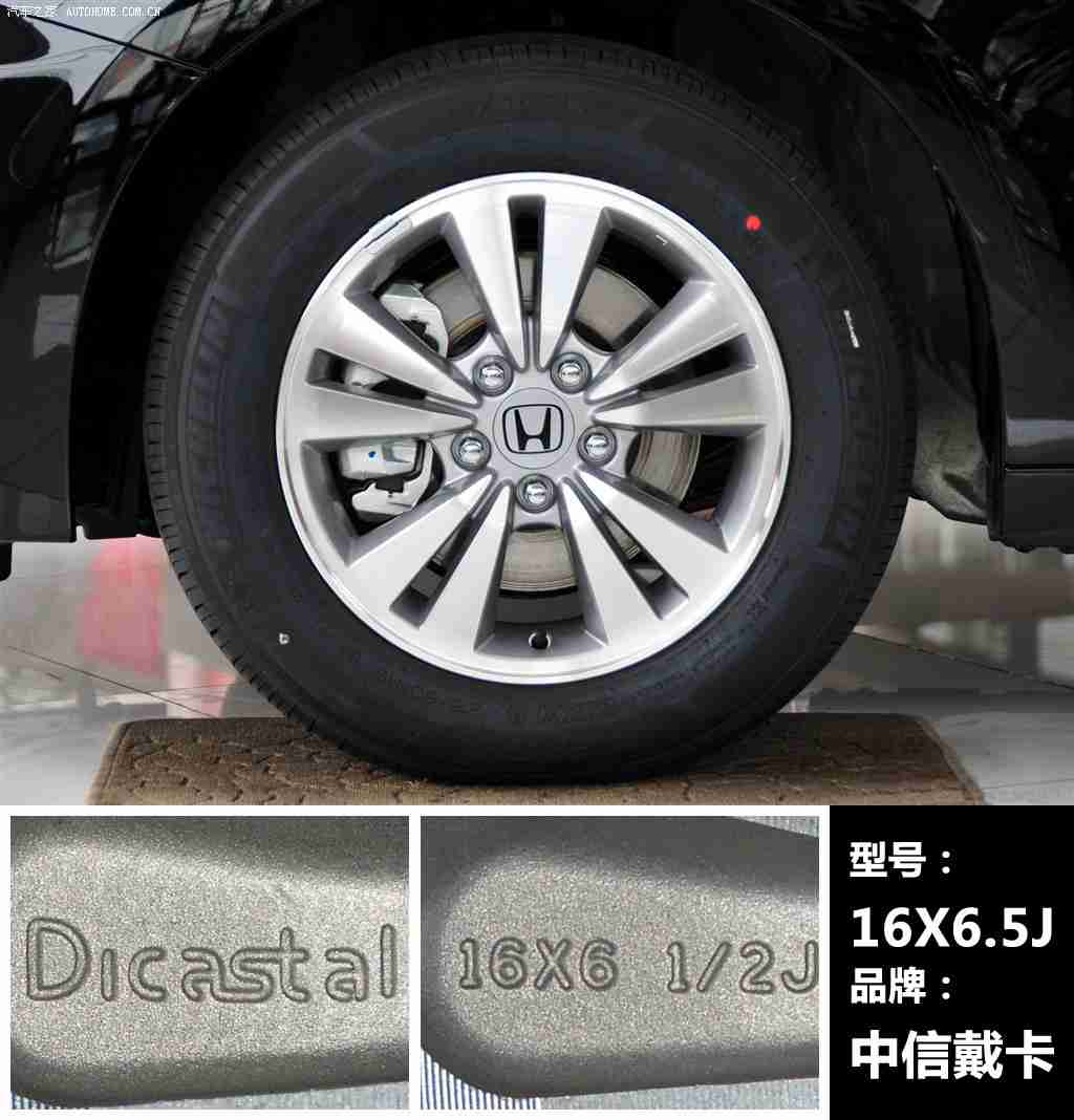 男同视频网站：汽车新视角，车迷共话未来-2