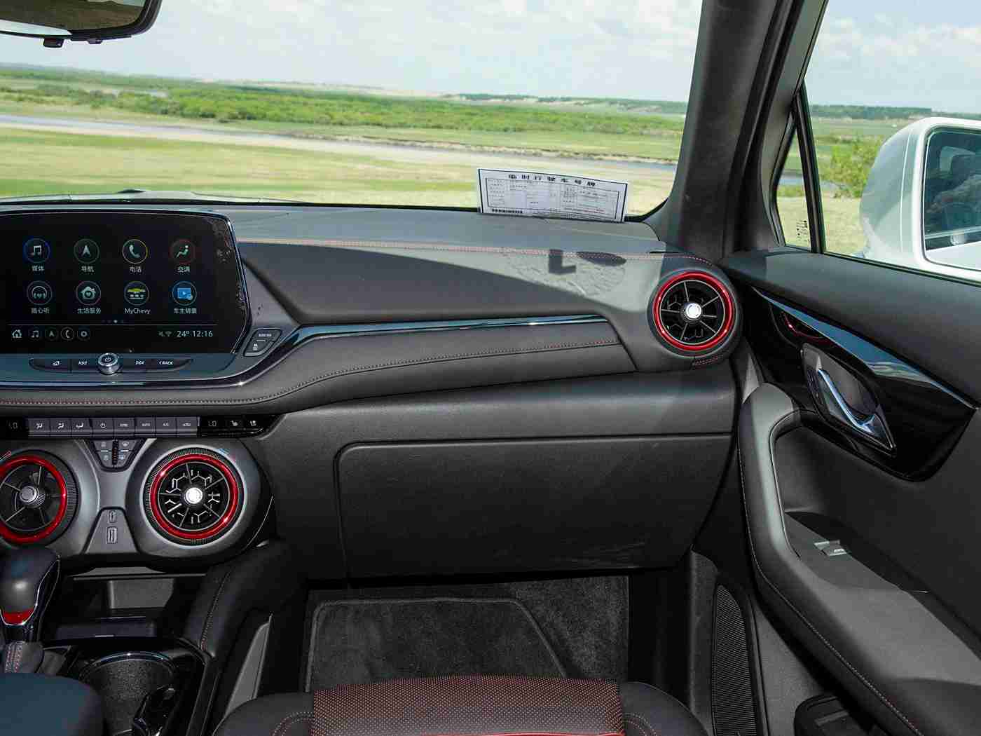 黄色软件3.0：智能领航，未来出行新篇章-1