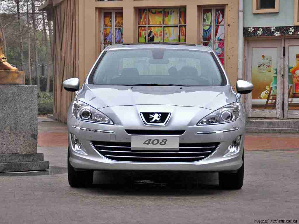 黄色小软件：智能领航，未来驾驶新篇章-1