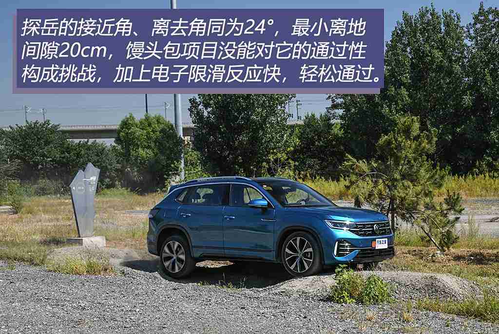 18免费:购车无忧,18项福利大放送,某知名品牌创新优惠活动席卷全国!-4