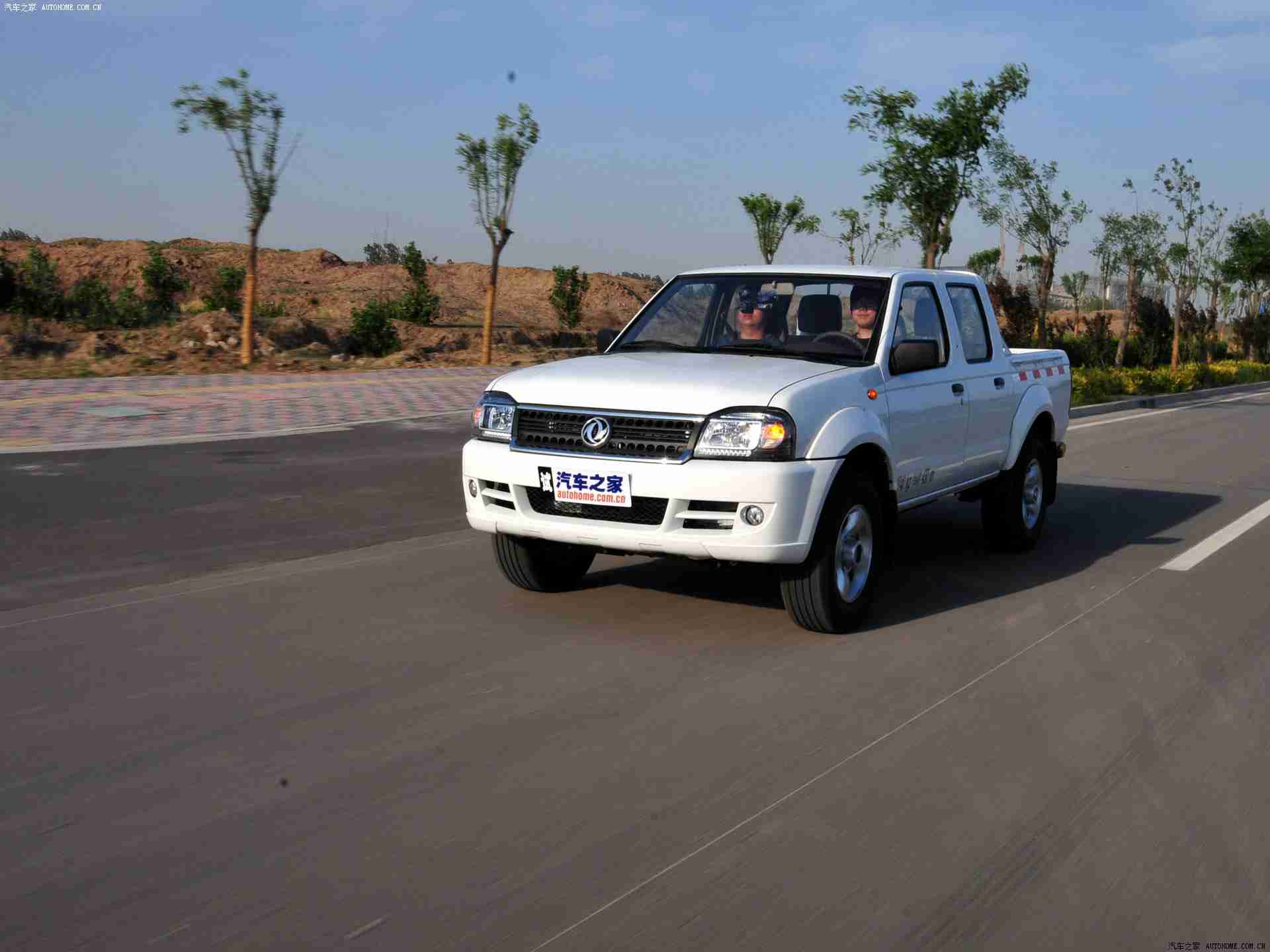 黄色软件免费下载2023：智驾新境，车联网启航，畅享未来出行之旅-1