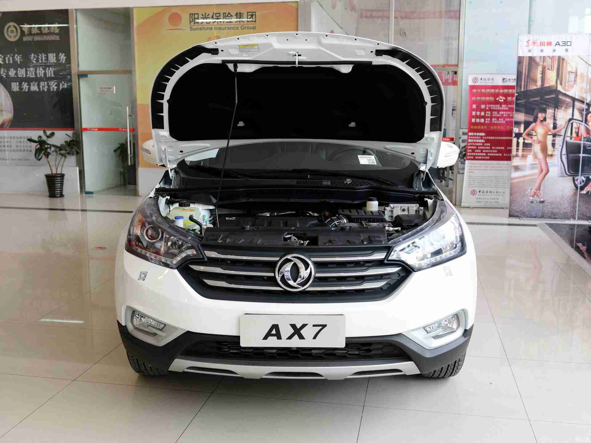 18黄色软件：汽车行业新变革：“智能辅助+人车互动+节能环保”引领未来出行新体验-1