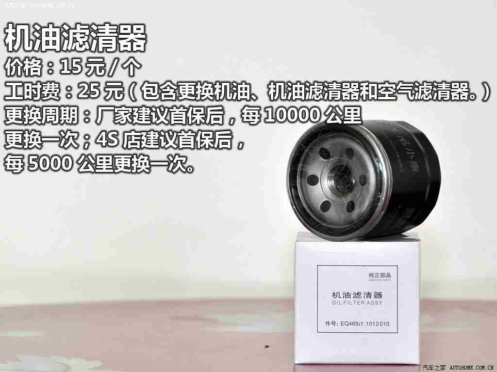 黄色软件下载3.0.3免费安装最新版：智能驾驭新纪元，汽车软件焕新升级，便捷出行未来已来-2