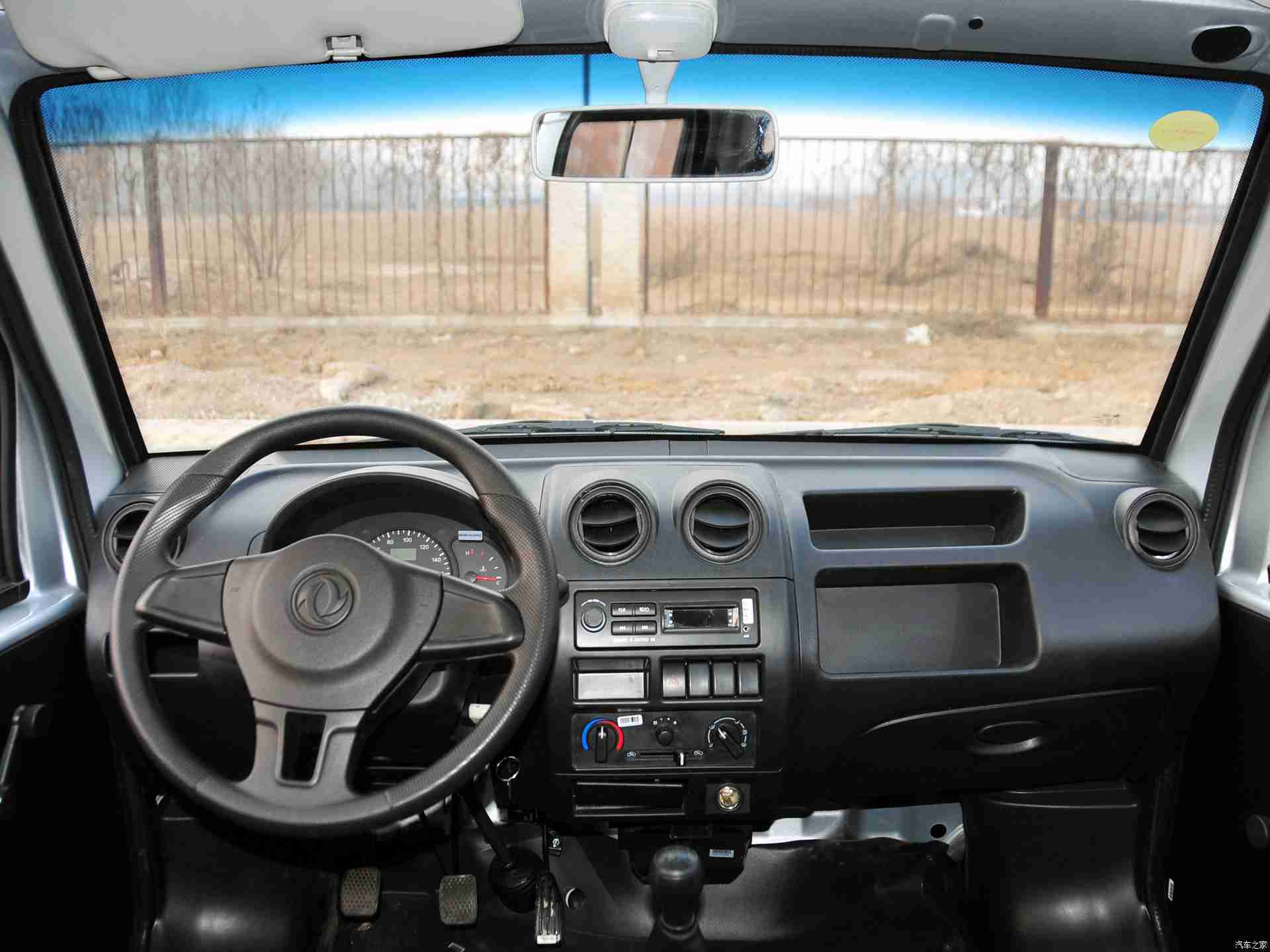 黄色软件免费下载3.0：智能导航，关爱体检，畅享车友，绿色出行，安全守护，科技温暖每一程-2