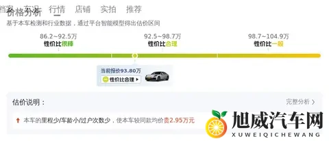 天天日天天添天天射：每日增长，持续充实，激情释放，享受生活-3