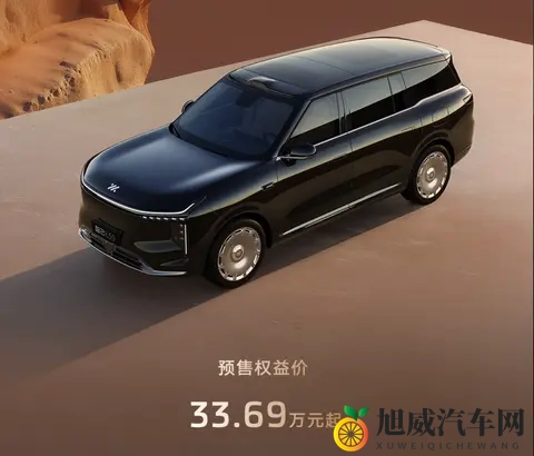 竞争理想L9和问界M9？智己LS9权益价3369万元起，会热销吗？-2