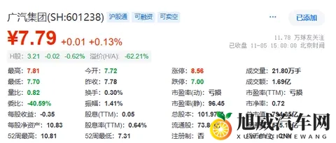被同桌扒开腿用震蛋器玩弄：同桌恶行：强行扒腿用震蛋器羞辱-2