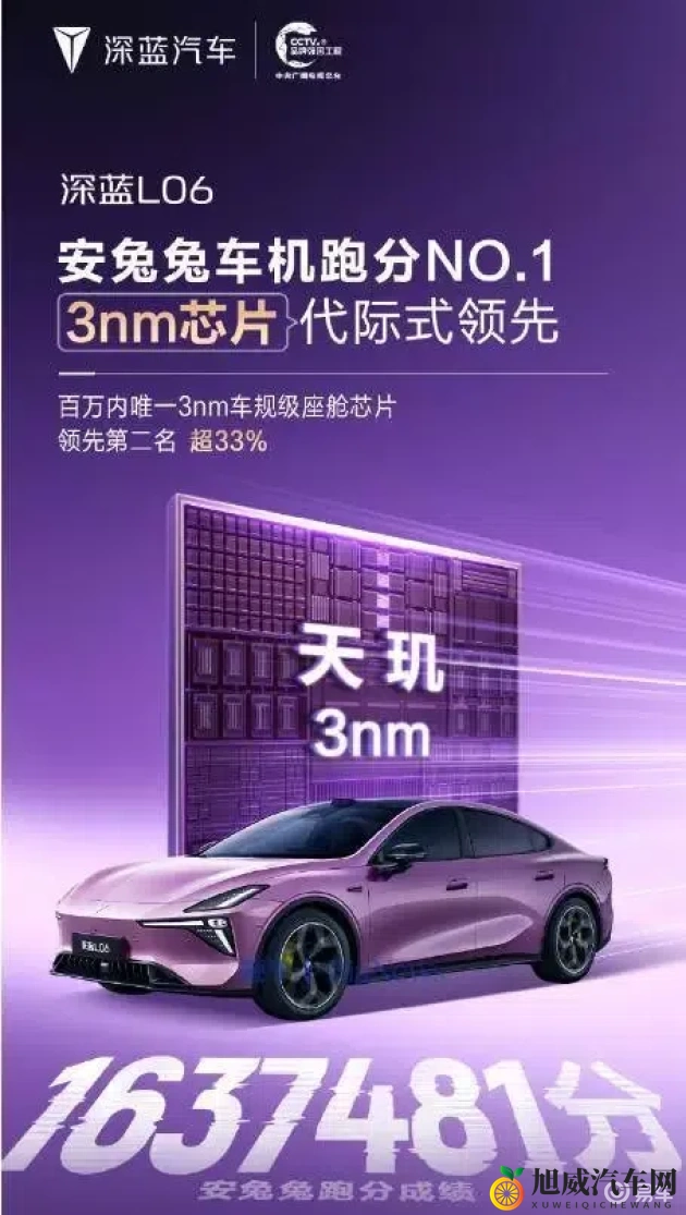 金银梅5一10普通话2：金银梅课程5至10级，普通话水平测试第二阶段-1