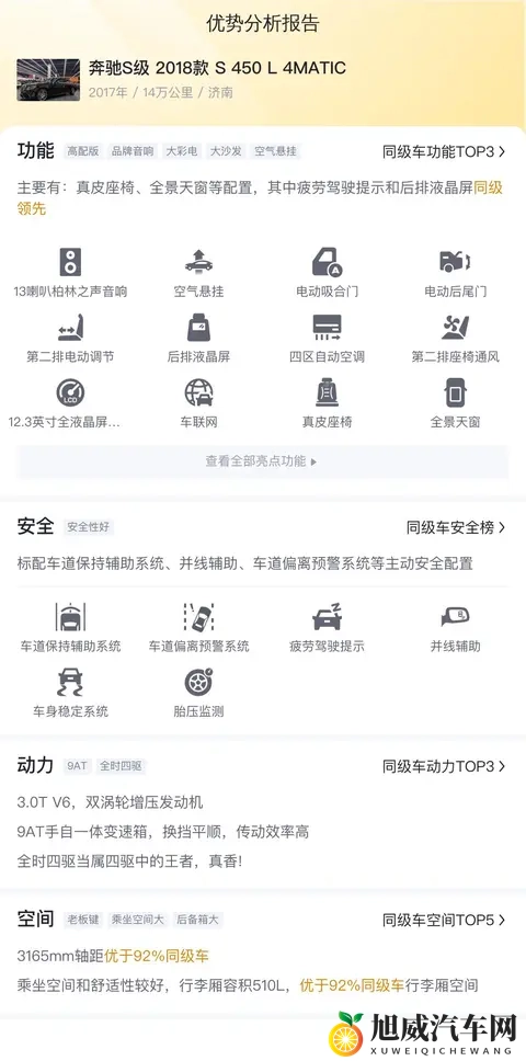 国产成人小电影：国产影片成人内容精选-2
