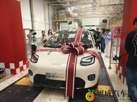 “国民好车”埃安UTsuper预售，定价很关键？！-2