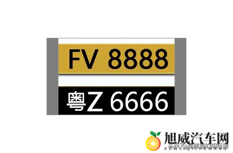 粤港澳车牌办理竟如此简单！符合条件直接申领！（车主必看）-1