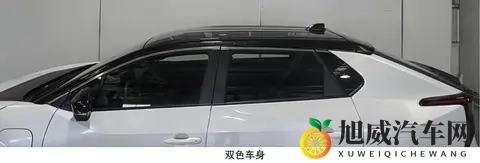 最高续航里程达752公里,广汽丰田新款铂智4X续航信息正式曝光-2