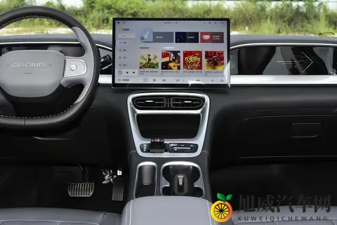 26款吉利星愿选购指南 配置升级 价格降低 进来看看哪个版本适合你?-2