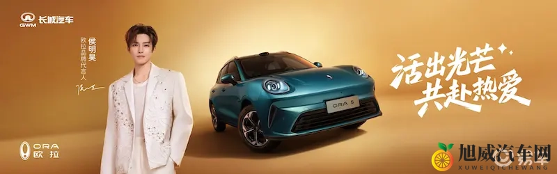 预售1098万起!轴距超2米7的全新SUV,好看更好用-1