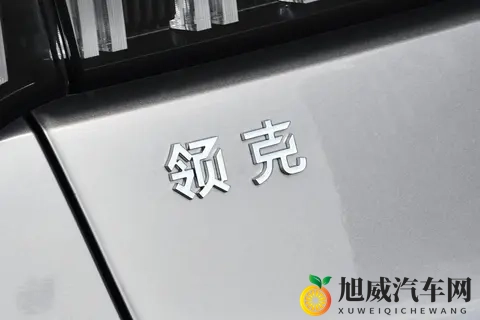 千里浩瀚H3+龙鹰一号芯片,限时1038万元起,领克03家用香吗?-1