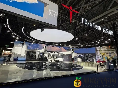 09 元 _ 公里 + 21 万定价！无方向盘车，中国路权能接住吗？-3