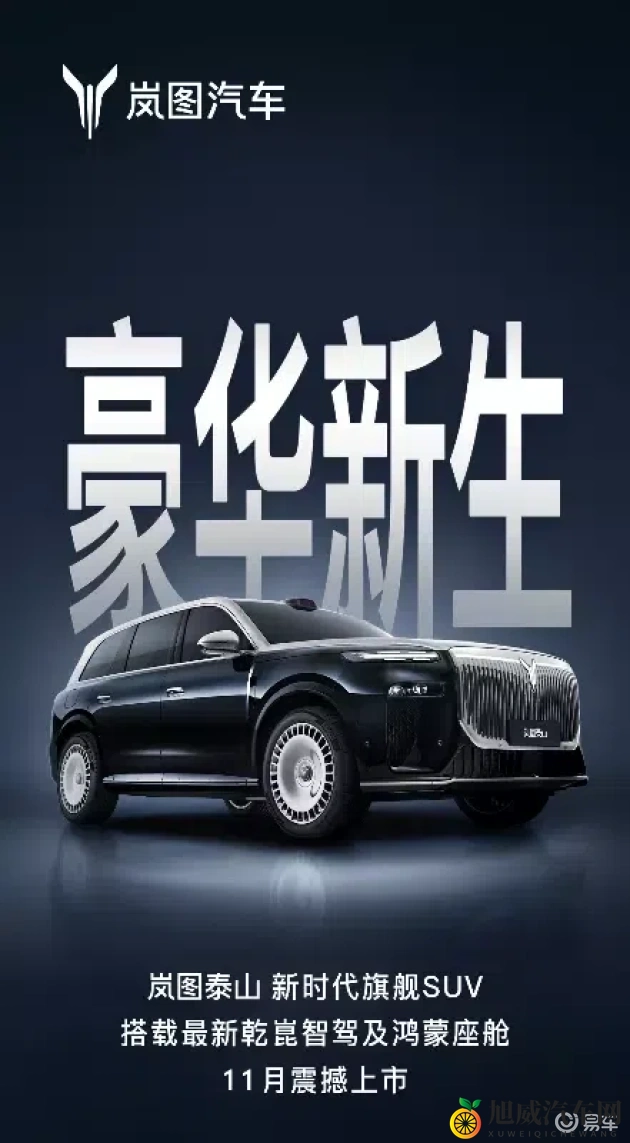 打扑克做运动：智力博弈，愉悦身心运动之旅-1