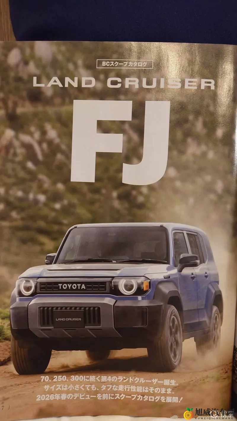 黄色软件下载每天无限次：免费下载，每日不限量，热门软件任你选-2