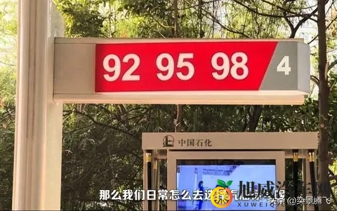 东方影库1800bf7796解锁办法详解：《探索东方影库密钥解锁攻略》-2