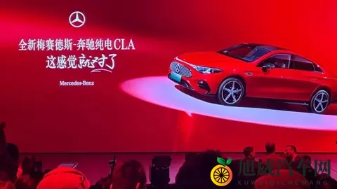 不到25万就能买一台奔驰纯电轿跑，这次奔驰要撕掉“杂牌车”标签-1