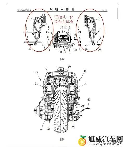 升仕550G杀疯了!5万级踏板竟配TCS+20L油箱,进口车慌了?-2