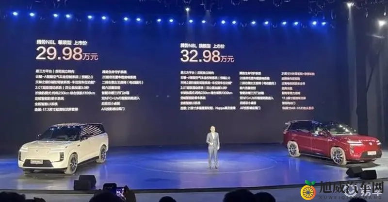 黄色软件下载3.0.3每天无限次破解版:汽车辅助软件破解版揭秘:免费功能大揭秘-1