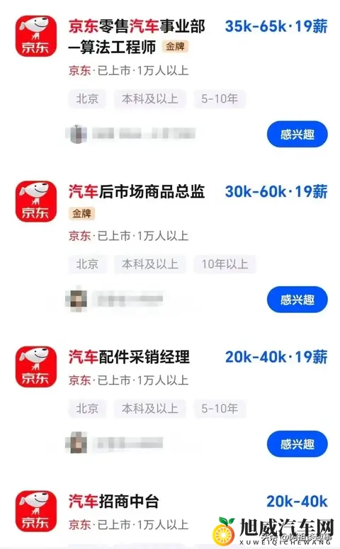 性别巴克2.0版本更新内容汇总：性别巴克2.0新功能一览，更新亮点全解析-3