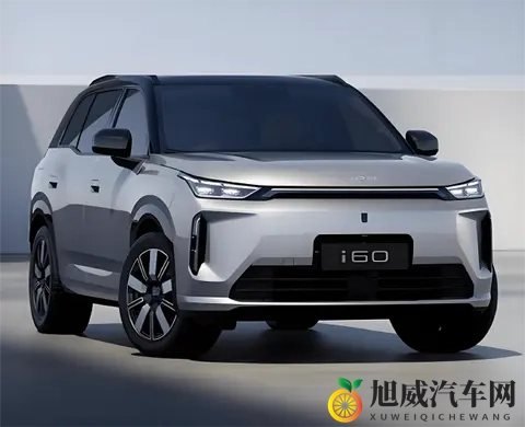 综合续航达1240公里！埃安i60增程版，大家看好吗？-2