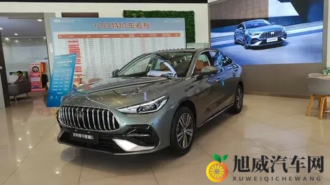 限时688万起！吉利银河星耀6能否成为混动家轿新标杆？-2